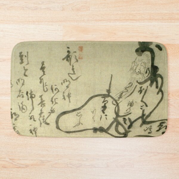 Item preview, Hitomaro designed and sold by SharonTheFirst.