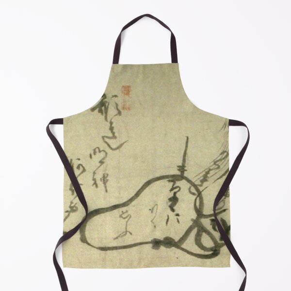 Item preview, Hitomaro designed and sold by SharonTheFirst.