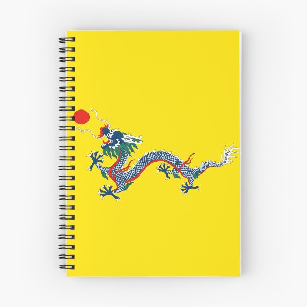 Item preview, Flag of the Qing Empire (1889) - Flag Merch designed and sold by Shirtorado.