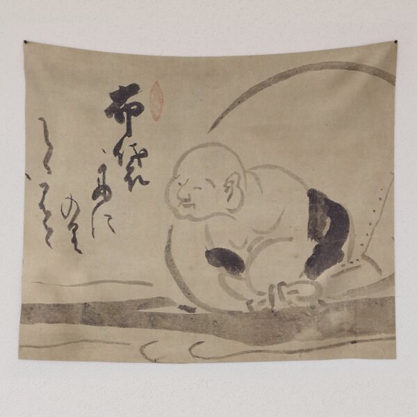 Item preview, Hotei on a Boat designed and sold by SharonTheFirst.