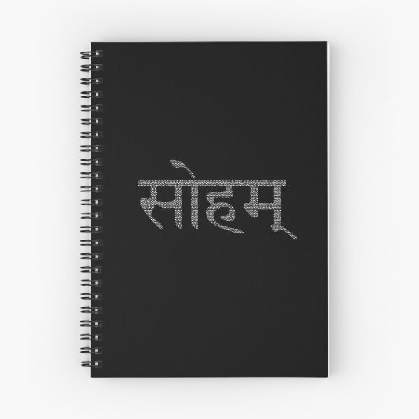 Item preview, Soham designed and sold by Ashwin Sathiyaseelan.