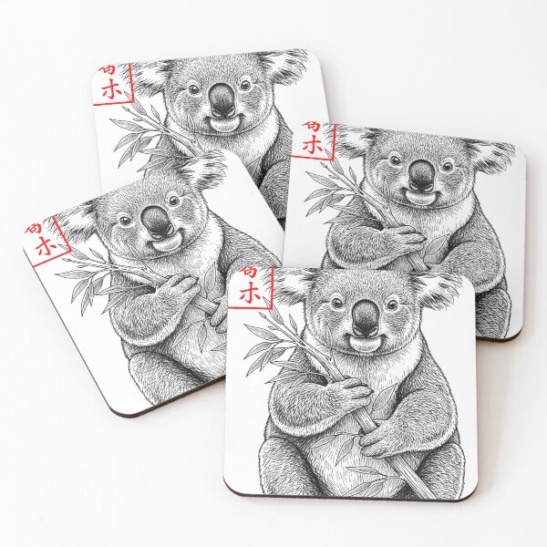 Item preview, Koala Asian designed and sold by MasterShong.