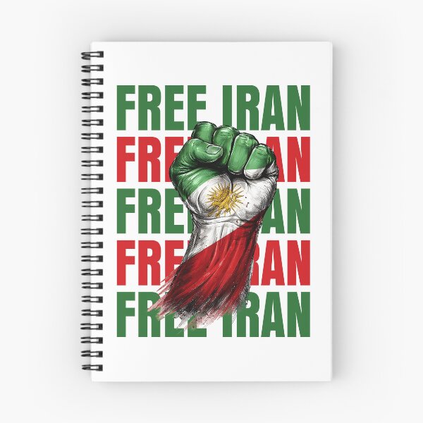 Item preview, Free Iran Fist Symbol Flag Heartbeat Freedom Support Iran designed and sold by RDGNR.