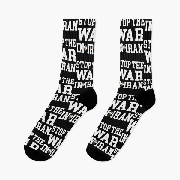 Item preview, Stop The War In Iran No Wars Iranian Flag designed and sold by RDGNR.