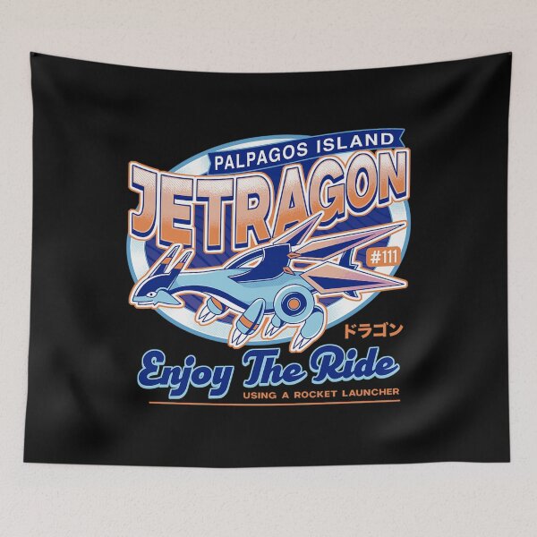 Item preview,  Jetragon Emblem designed and sold by SuperCloth.