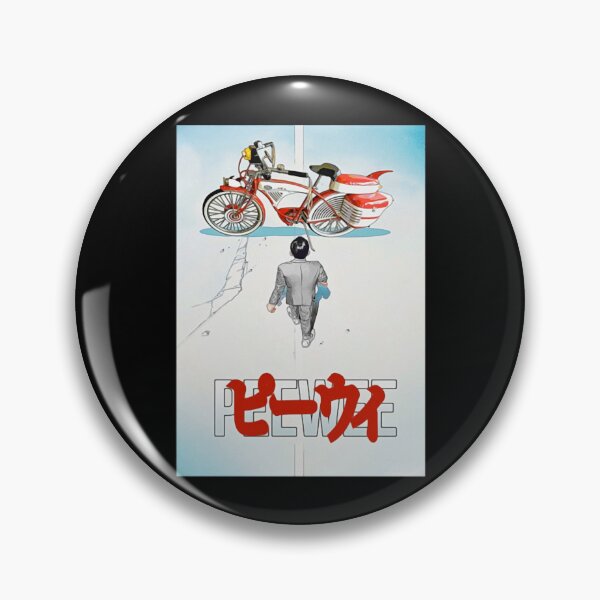 Item preview, Peewee Akira Style designed and sold by jethroucc.