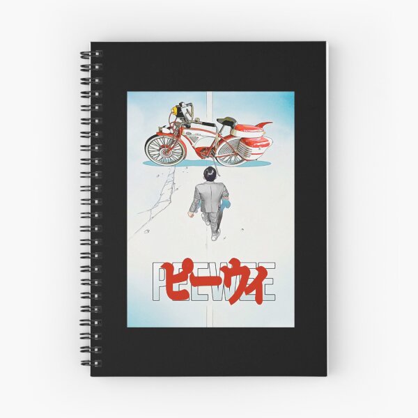 Item preview, Peewee Akira Style designed and sold by jethroucc.