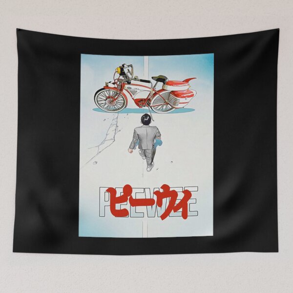 Item preview, Peewee Akira Style designed and sold by jethroucc.