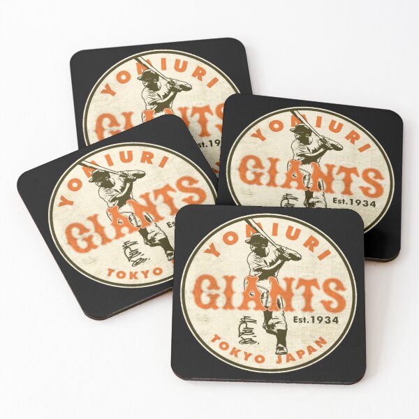 Item preview, Tokyo Giants Sadaharu Oh 2  designed and sold by Ambersteel077.