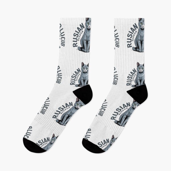 Item preview, Russian Blue Cat designed and sold by Azhastor.
