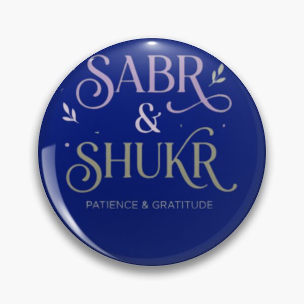 Item preview, Sabr Patience Islamic Quote T-Shirt – Muslim Reminder designed and sold by Fun Mood Prints .