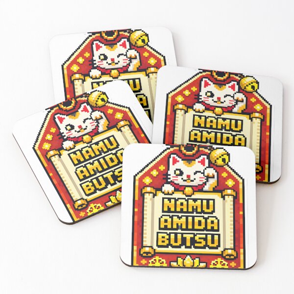 Item preview, Namu Amida Butsu - Neko designed and sold by ThePainterPH.