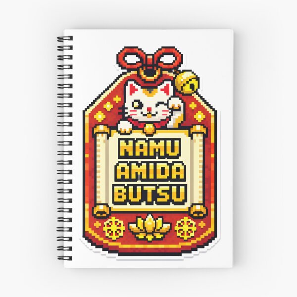 Item preview, Namu Amida Butsu - Neko designed and sold by ThePainterPH.