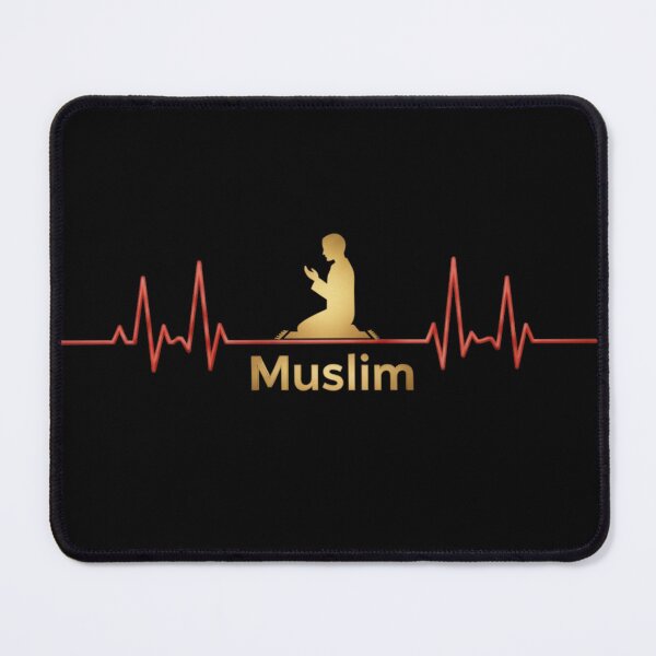 Item preview, Muslim Heartbeat – Salah, Quran, Duaa, Sawm Faith ECG Islamic Inspiration designed and sold by D-Islamic.