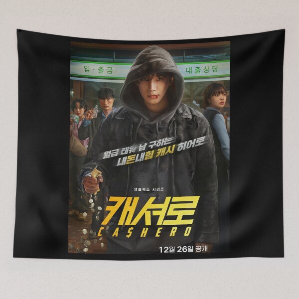 Item preview, Cashero kdrama designed and sold by Kimmona.