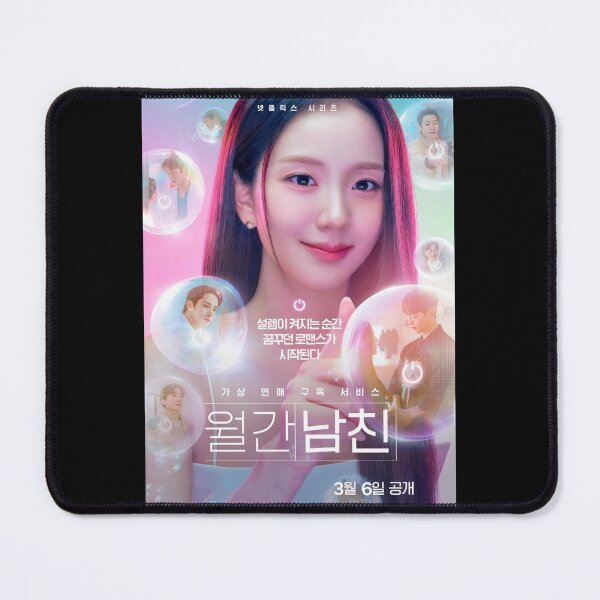Item preview, Boyfriend on Demand kdrama designed and sold by Kimmona.