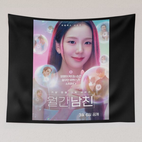Item preview, Boyfriend on Demand kdrama designed and sold by Kimmona.