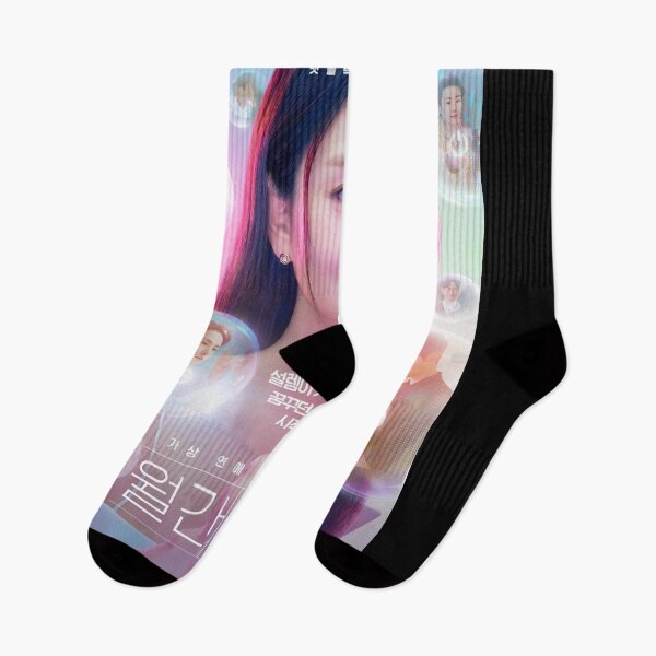 Item preview, Boyfriend on Demand kdrama designed and sold by Kimmona.