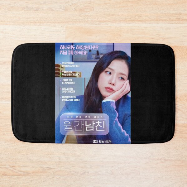 Item preview, Boyfriend on Demand kdrama designed and sold by Kimmona.