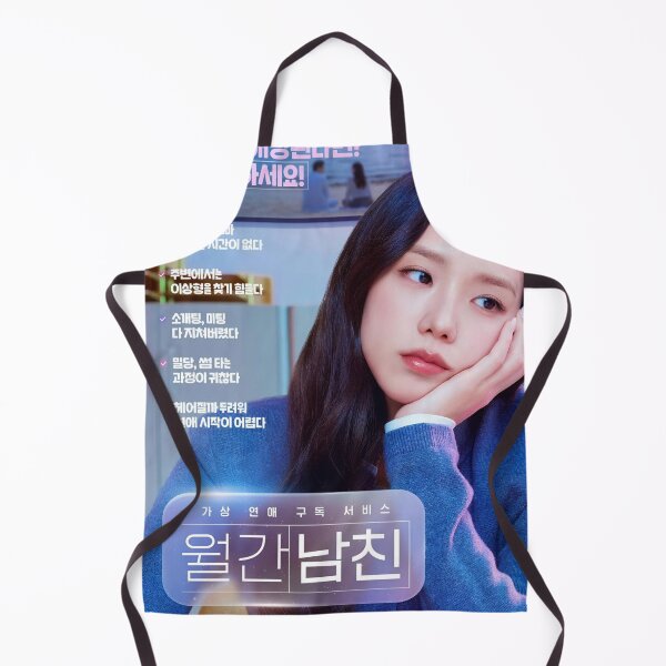 Item preview, Boyfriend on Demand kdrama designed and sold by Kimmona.