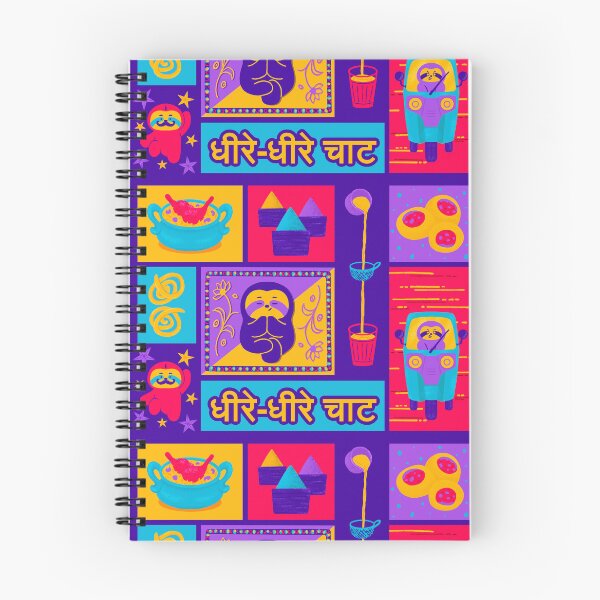 Item preview, Sloth World Tour India - Dhire Dhire Chaat designed and sold by K-CreativeSpace.