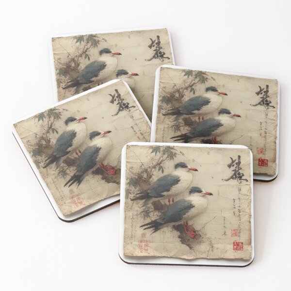 Item preview, Couplet of the Brine-Stained Shore designed and sold by bloorose.