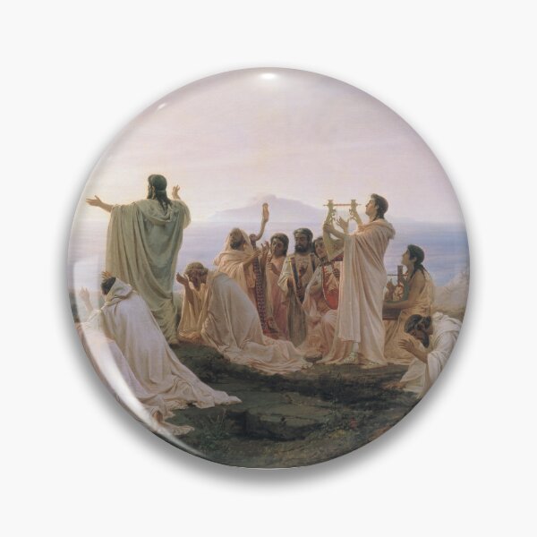 Item preview, Pythagoreans Celebrate Sunrise, Fyodor Bronnikov designed and sold by abrazol.