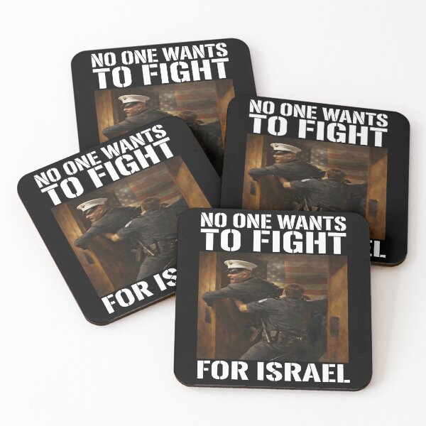 Item preview, No One Wants To Fight For Israel Brian  designed and sold by mareix.