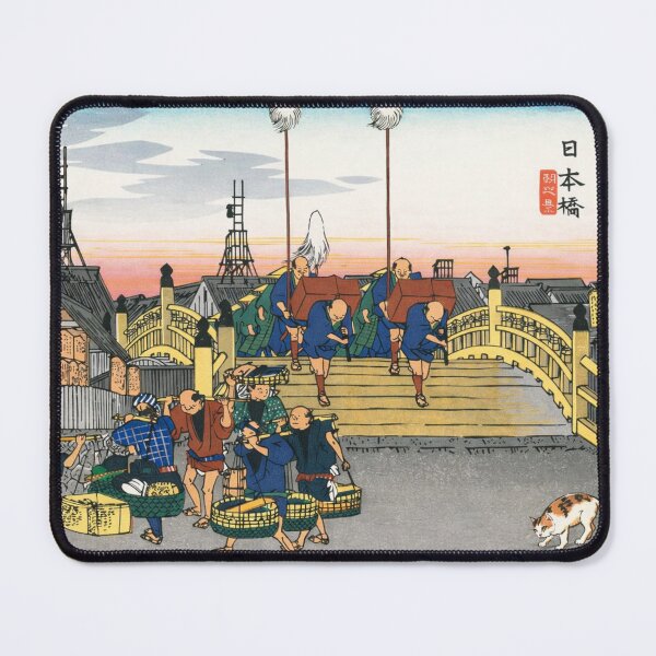 Item preview, Morning Departure from Nihonbashi… and the Wandering Cat designed and sold by Ocelot-T.