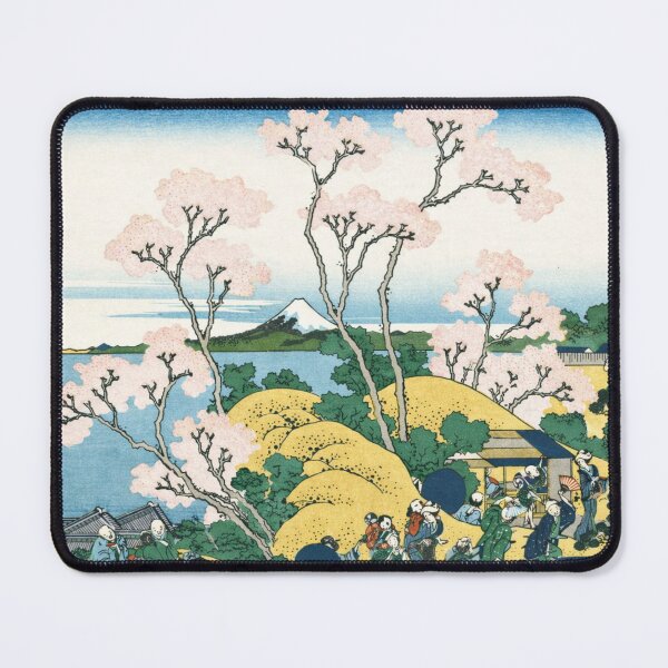 Item preview, Cherry Blossoms at Gotenyama… and the Hidden Cat designed and sold by Ocelot-T.