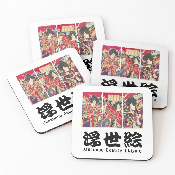 Item preview, Vintage Oriental Art made with authentic Ukiyo-e | Asian style designed and sold by Heavenly Bliss.