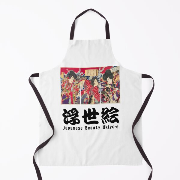 Item preview, Vintage Oriental Art made with authentic Ukiyo-e | Asian style designed and sold by Heavenly Bliss.