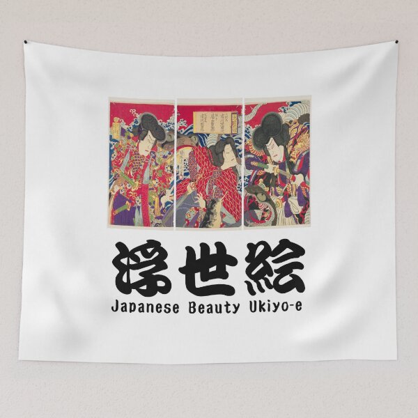 Item preview, Vintage Oriental Art made with authentic Ukiyo-e | Asian style designed and sold by Heavenly Bliss.