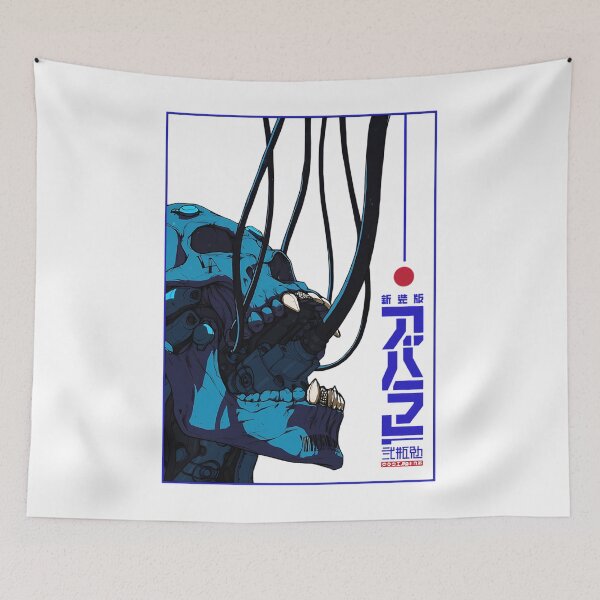 Item preview, Skull Cyberpunk Cyborg Vaporwave Urban Style designed and sold by Benlilyarts.
