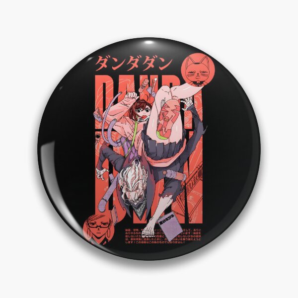 Item preview, Ken & Momo designed and sold by ANIME HEAT.