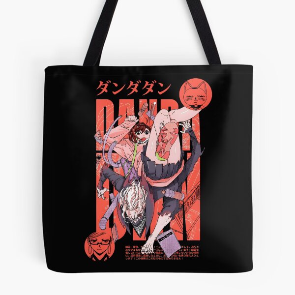 Item preview, Ken & Momo designed and sold by ANIME HEAT.