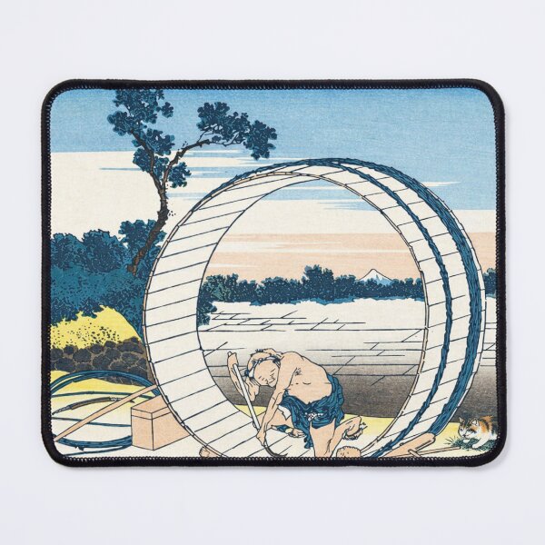 Item preview, Fuji Seen Through the Barrel… and the Hidden Cat designed and sold by Ocelot-T.