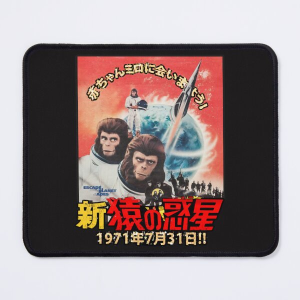 Item preview, Escape from the Planet of the Apes 1971  designed and sold by storemdk.