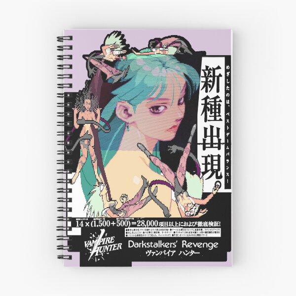 Item preview, Darkstalkers Morrigan collage designed and sold by Cent75.