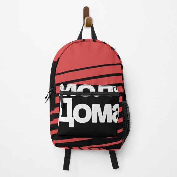Item preview, Iconic designed and sold by ropsproducts.