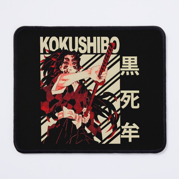 Item preview, Kokushibo designed and sold by altimento.