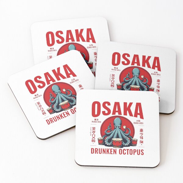 Item preview, Osaka Dotonbori Octopus — Retro Kansai Street Food and Sake Illustration designed and sold by Colorful-Garden.