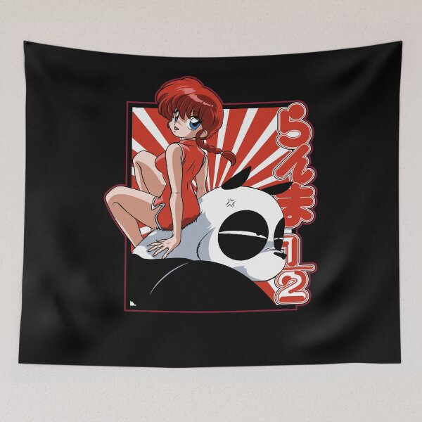 Item preview, Ranma Saotome designed and sold by menisheem.