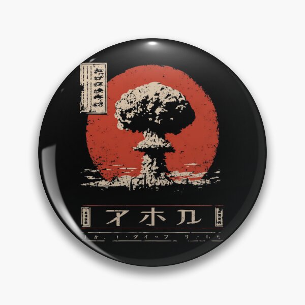 Item preview, Atomic Cloud Vintage Japanese Style – Dystopian Nuclear AestheAtomic Cloud Vintage Japanese Styletic designed and sold by ElectroStore1.