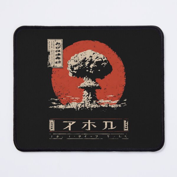 Item preview, Atomic Cloud Vintage Japanese Style – Dystopian Nuclear AestheAtomic Cloud Vintage Japanese Styletic designed and sold by ElectroStore1.
