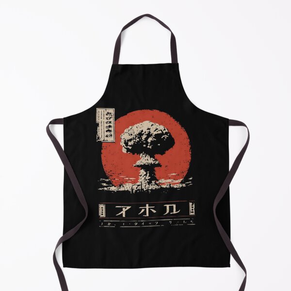 Item preview, Atomic Cloud Vintage Japanese Style – Dystopian Nuclear AestheAtomic Cloud Vintage Japanese Styletic designed and sold by ElectroStore1.