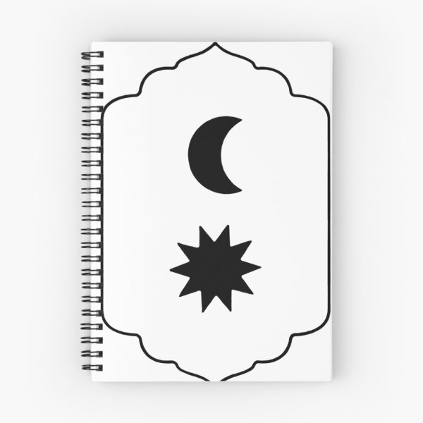 Item preview, Black Eclipse Sunshine designed and sold by NFFD.