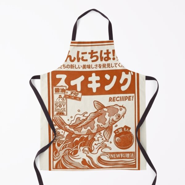Item preview, Kohaku designed and sold by zumerdiego.