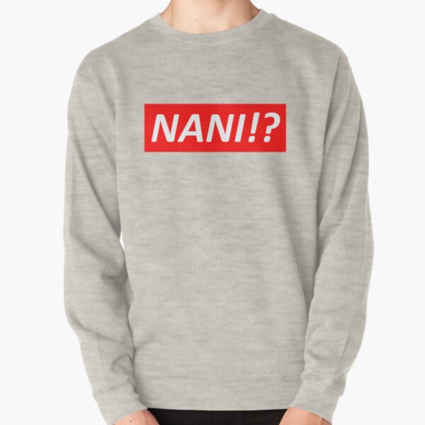 nani Pullover Sweatshirt
