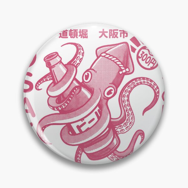 Item preview, The Thirsty Squid designed and sold by zumerdiego.